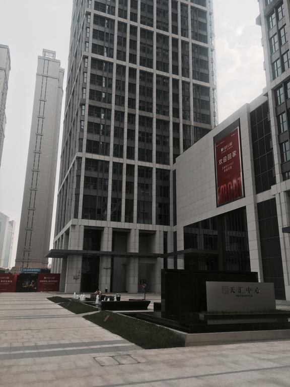 XI He Apartment Tianjin Exterior foto
