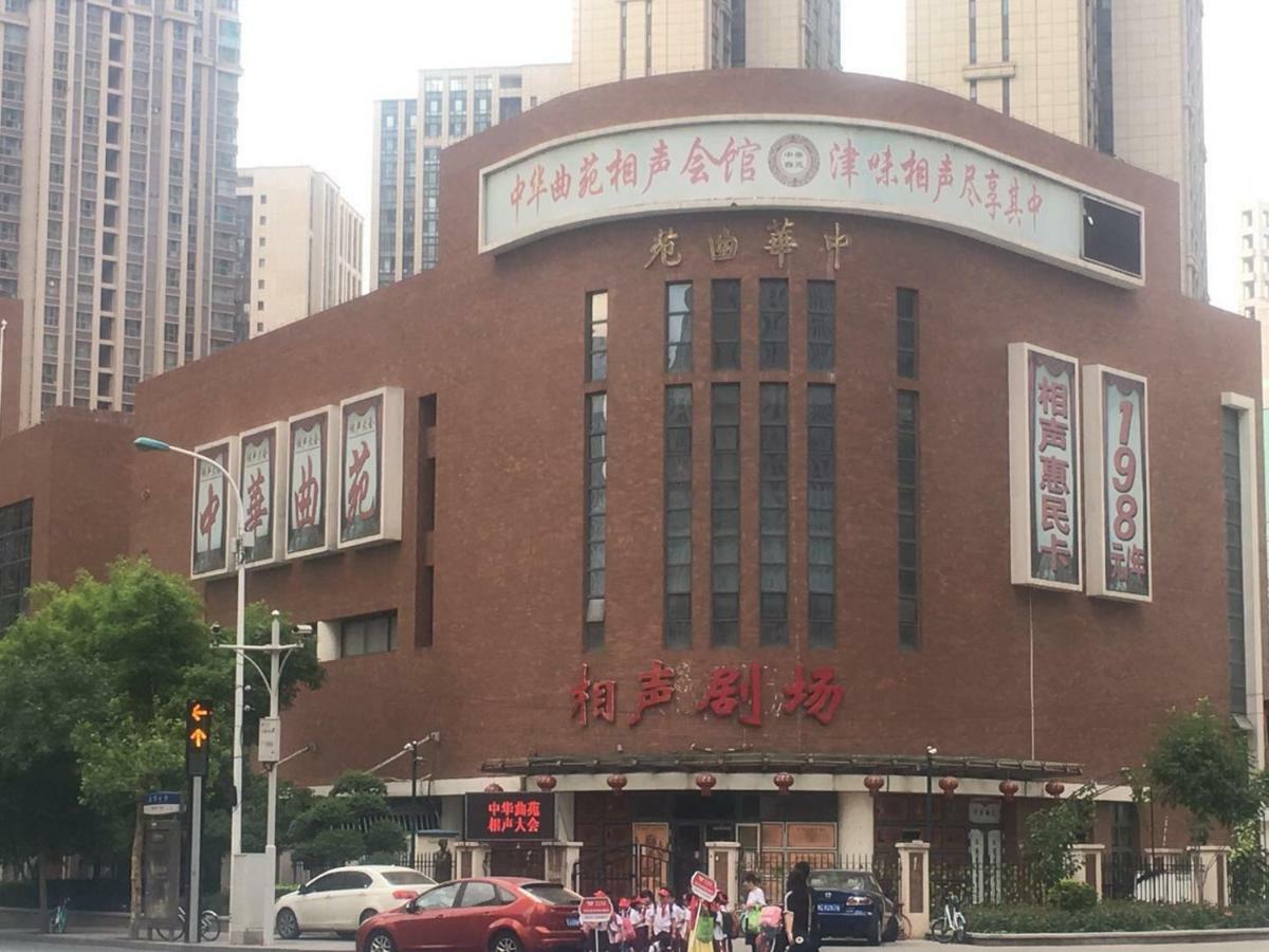XI He Apartment Tianjin Exterior foto