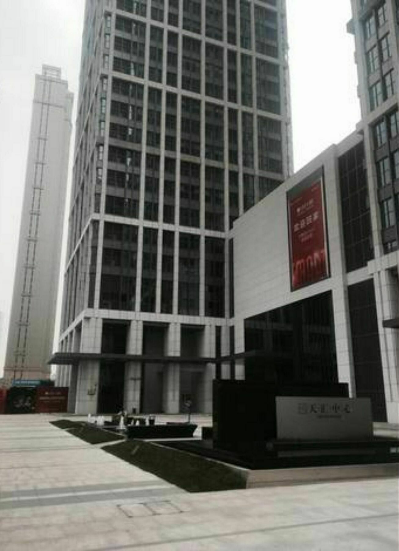 XI He Apartment Tianjin Exterior foto