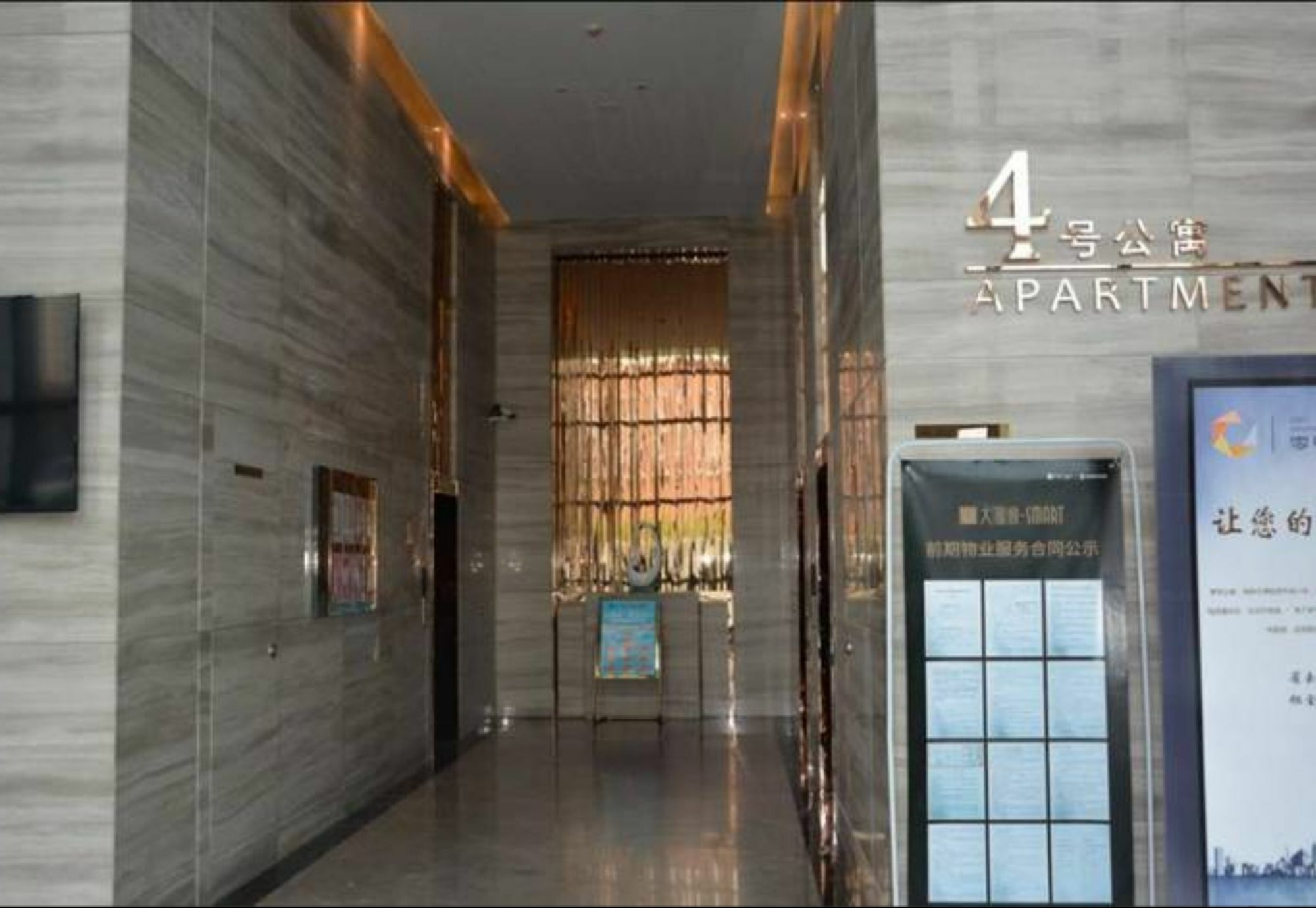 XI He Apartment Tianjin Exterior foto