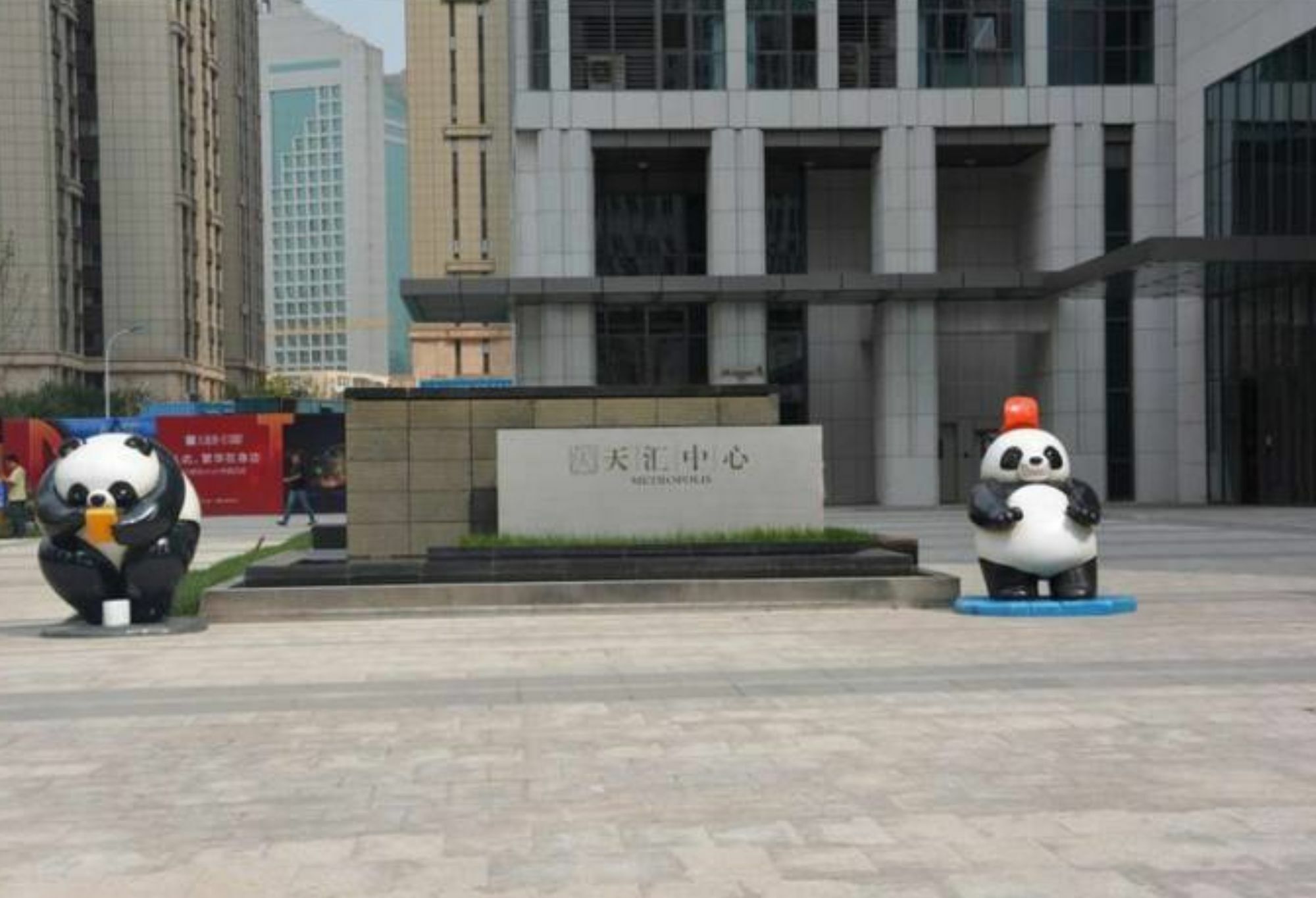 XI He Apartment Tianjin Exterior foto